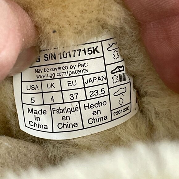 UGG Unisex-Child Classic Ii Boot, Chestnut, 05 NWOB S112 - Picture 6 of 7